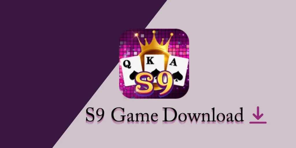 S9 Game Game APK Latest Version Download 