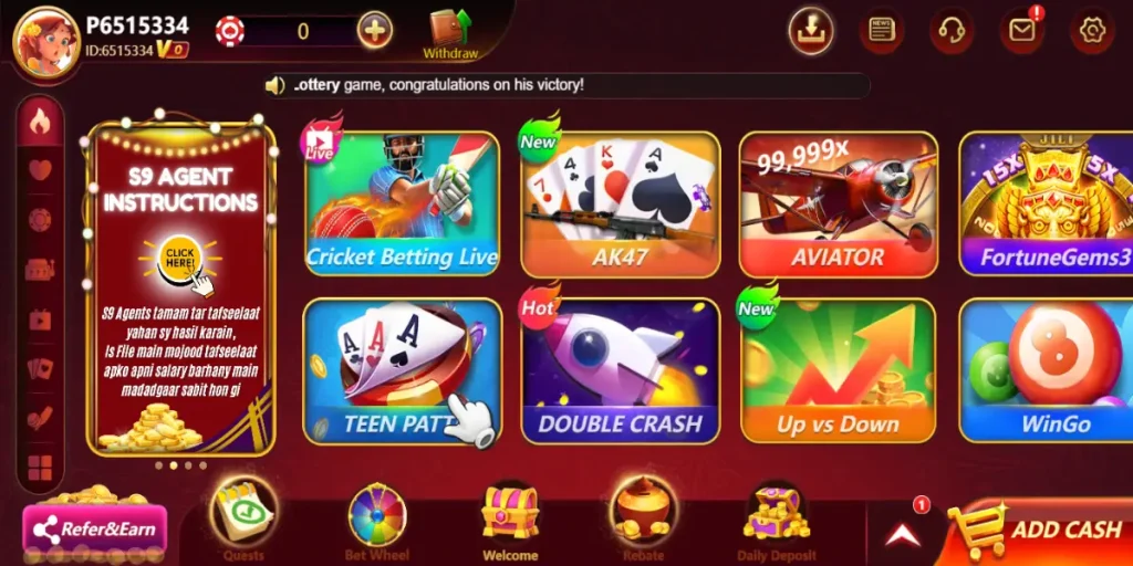 s9 game apk